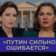 Нуланд