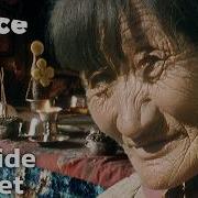 Tibet Mix