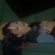 Amanecer Instrumental