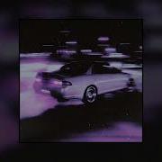Framed Altyn Slowed