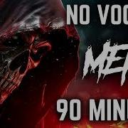 90 Minutes Of Melodic Metal Instrumental