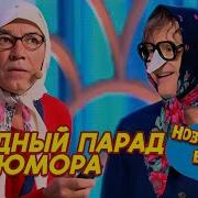 Новые Русские Бабки Экскурсии
