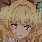 Tsukini Negau Sorato