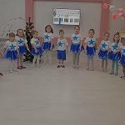 Рано Утром День За Днем В Детский Садик Мы Идем