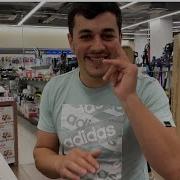 Сакит Самедов Дождь Идёт На Улице