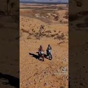 666 Yamaha 666