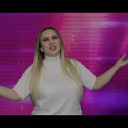 Aksana Gurcustanli 2023 Yeni