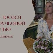 Мария Высоцкая