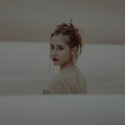 Дарида Рида Дай