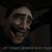 Hl2 Freeman Song Песня Фримана Из Летс Клея Black Mesa