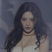 Ningning Solo Aespa