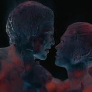 Kiss Me Now