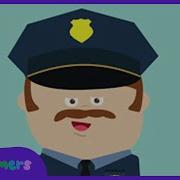 Police Car Song