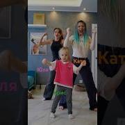 Песня Тали Тали Бум Тренд