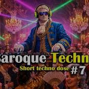Baroque Meets Techno In Versailles