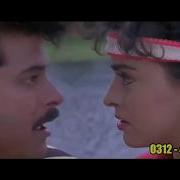 Ek Meri Gali Ki Ladki