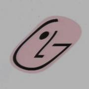 Lg Logo 1995 Feels Dizzy