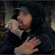 Eminem Someone You Loved