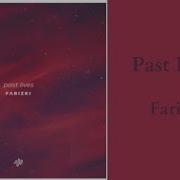 Past Lives Farizki