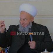 Salohiddin Domla Solixa Ayol Xaqida Салохиддин Домла Солиха Айол Хакида