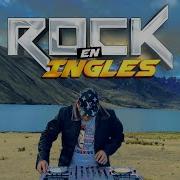 Mexsico Rock