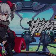 Sava Honkai Impact 3Rd Soundtrack