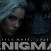 So Enigma 2026