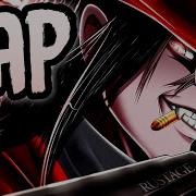 Alucard Rap