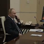 Але Володя Это Пригожин Женя