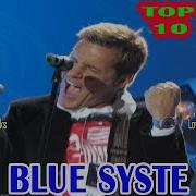 Bluesystem Альбомы 2021 Год