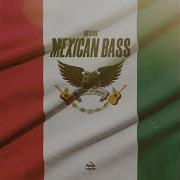 Artelax Mexican Bass