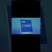 Intel Core Logo Slowed