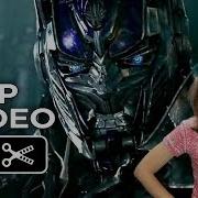 Rap Transformers