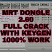 Mrt Dongle 2 60 Full Crack 2019 Mrt Crack 100 Tested Mrt Latest Crack