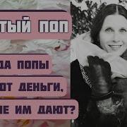 Елена Кучеренко Рассказы