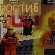 Cherempet Ваффентрагер Проект Гиперион Ремикс Ваффентрагер 2023 Ost Ремикс