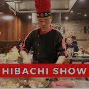 Hibachi