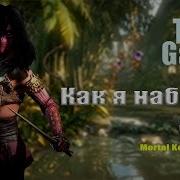 Как И Где Добыть Души Mortal Kombat X Mobile Обзор