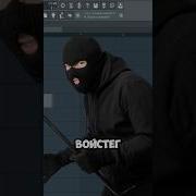 Midix Voice Tag