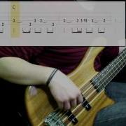 Bass Cover