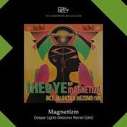 Magnetizm Deeper Lights