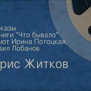 Михаил Лобановский Книги