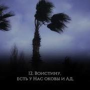 Ясир Аль Зайлай