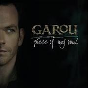 Garou Burning
