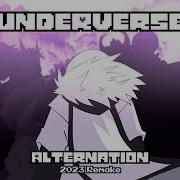 Alternation Underverse