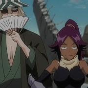 Yoruichi Bleach