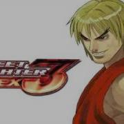 Sf3 Ost Dungeon
