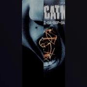 Scatman Lost