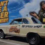 On Speed Up