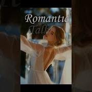 Romantic Talking Ice Lady